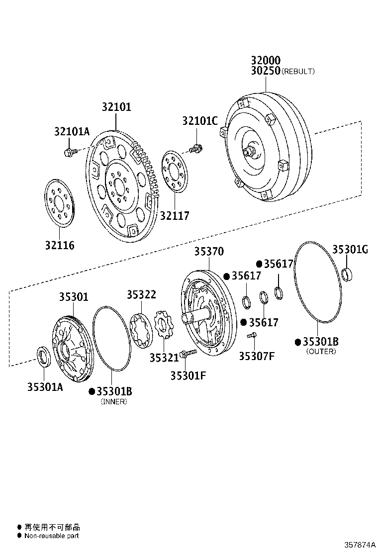 30250-30390 CONVERTER ASSY, TORQUE, REBUILT product image