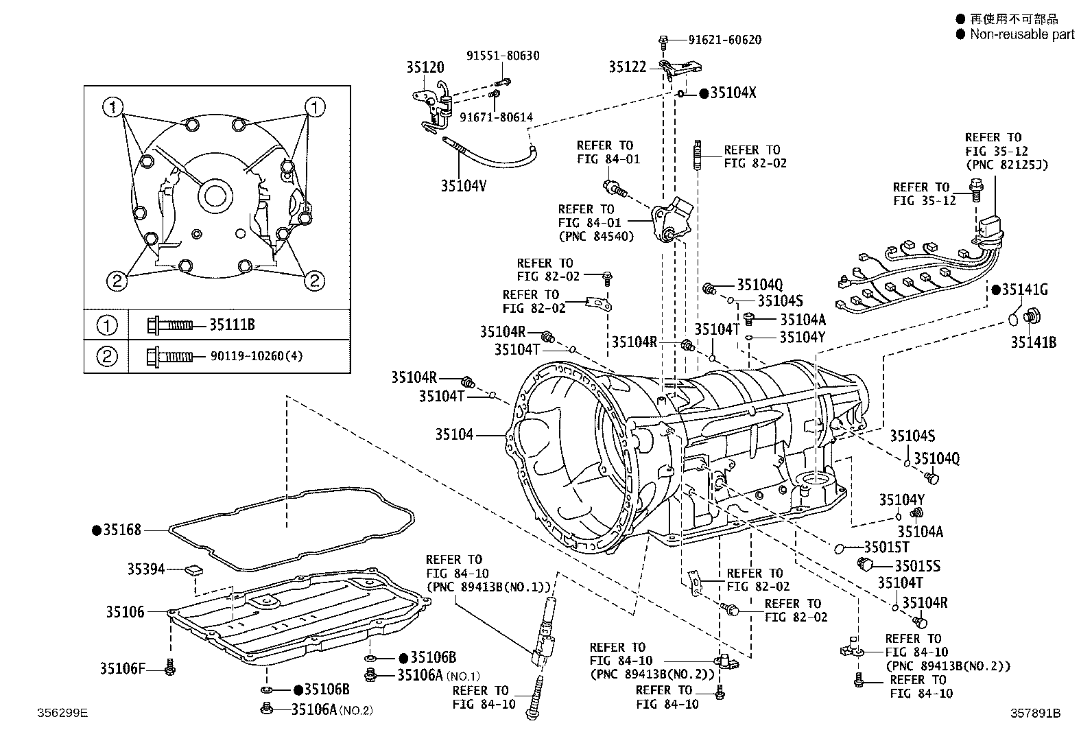 Toyota 91619-61250 BOLT (FOR TRANSMISSION HOUSING & ENGINE SETTING)