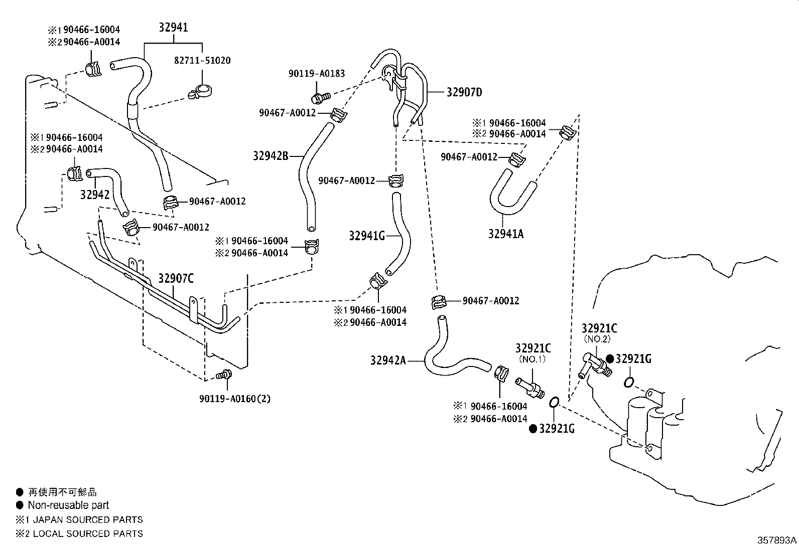 Toyota 32907-02040 TUBE SUB-ASSY, OIL COOLER W/O HOSE, NO.1
