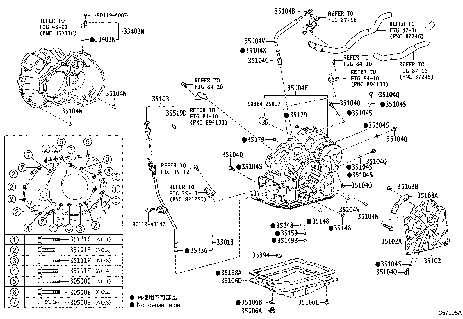 Thumbnail 5 for 35106-33050