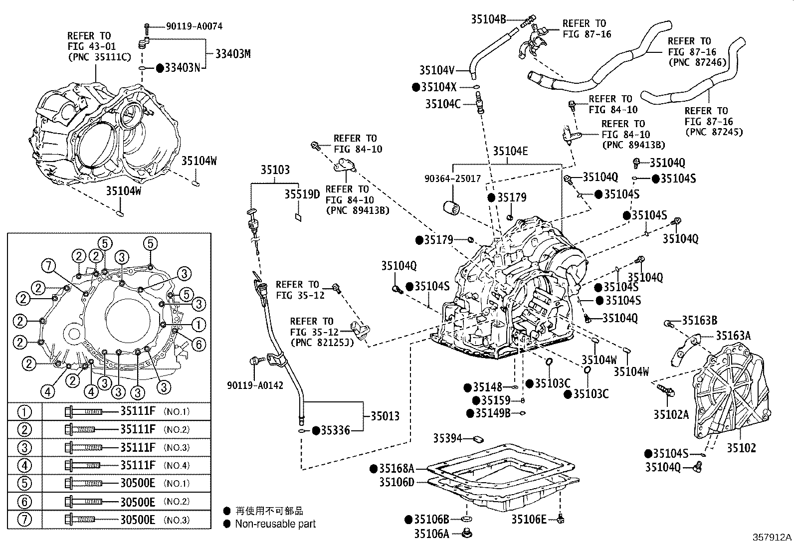 Thumbnail 6 for 35106-33050