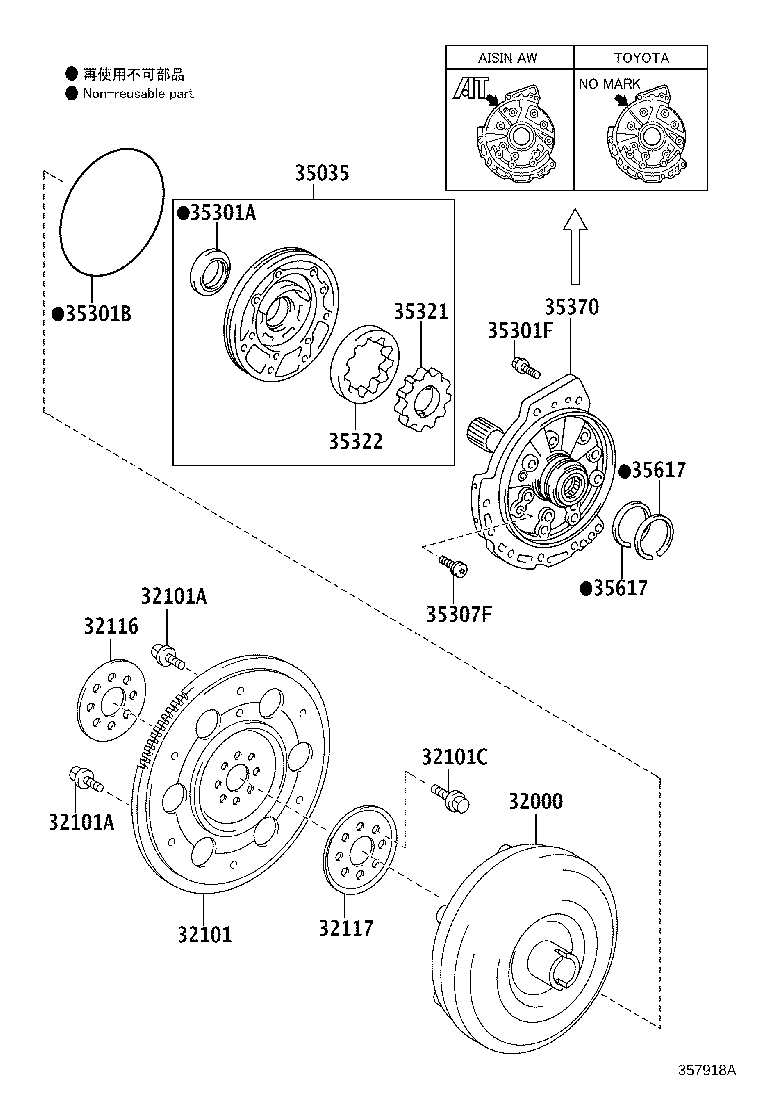 35321-28080 GEAR, FRONT OIL PUMP DRIVE product image