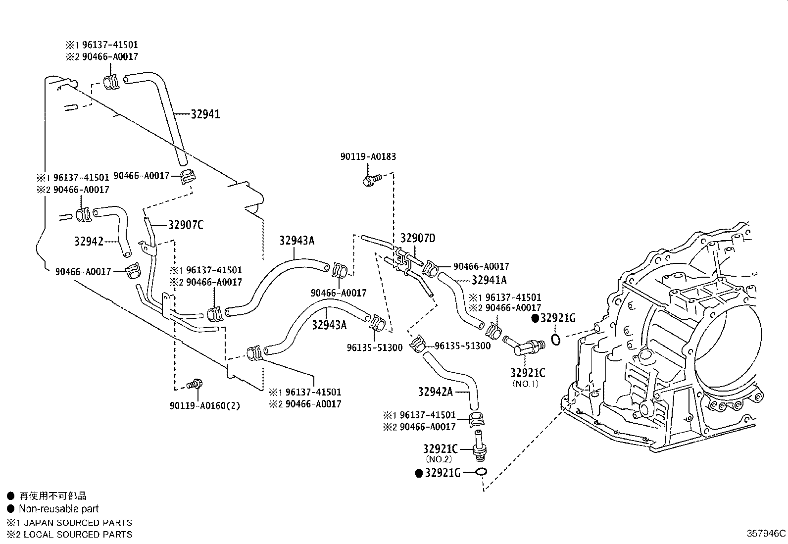 Thumbnail 2 for 32907-02040