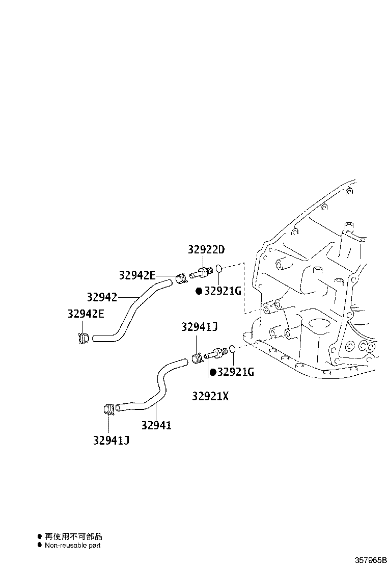 32930-33060 HOSE ASSY, TRANSMISSION OIL COOLER, NO.1 product image