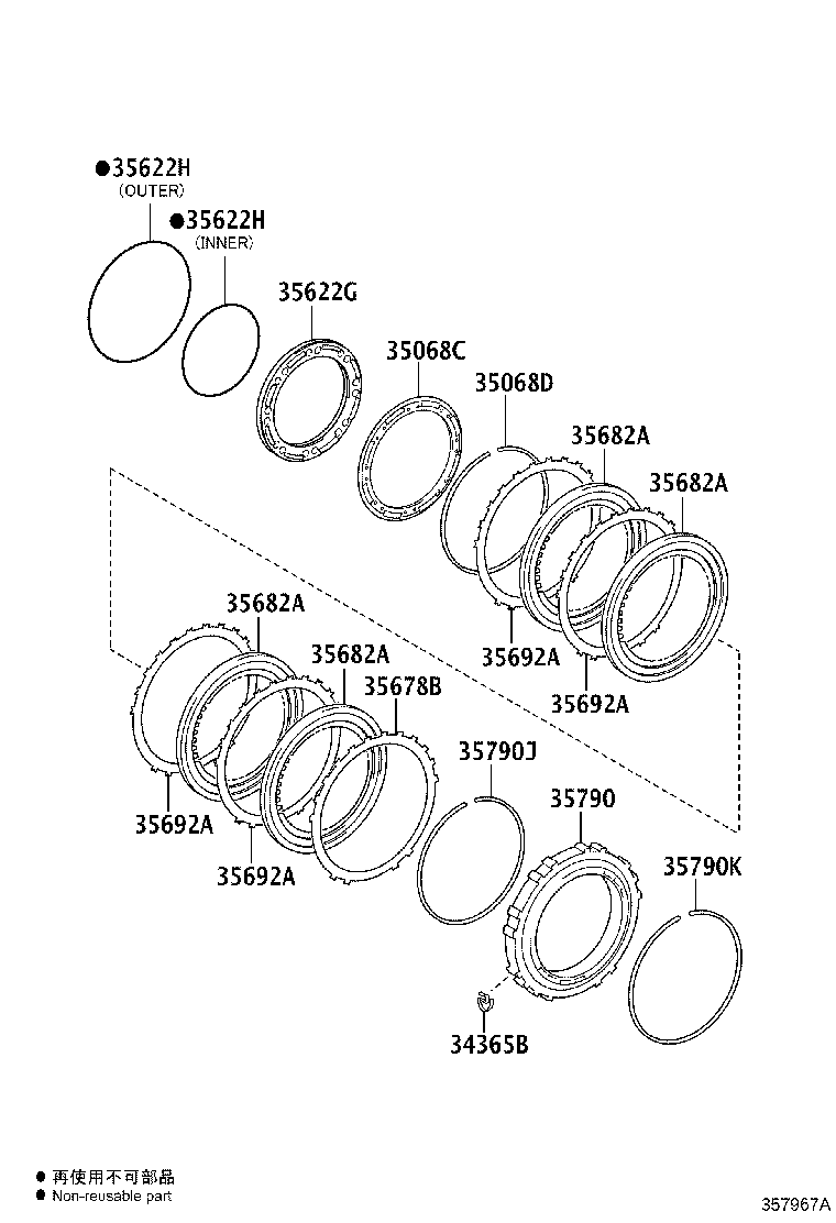 Toyota 35622-0T010 PISTON, BRAKE, NO.2