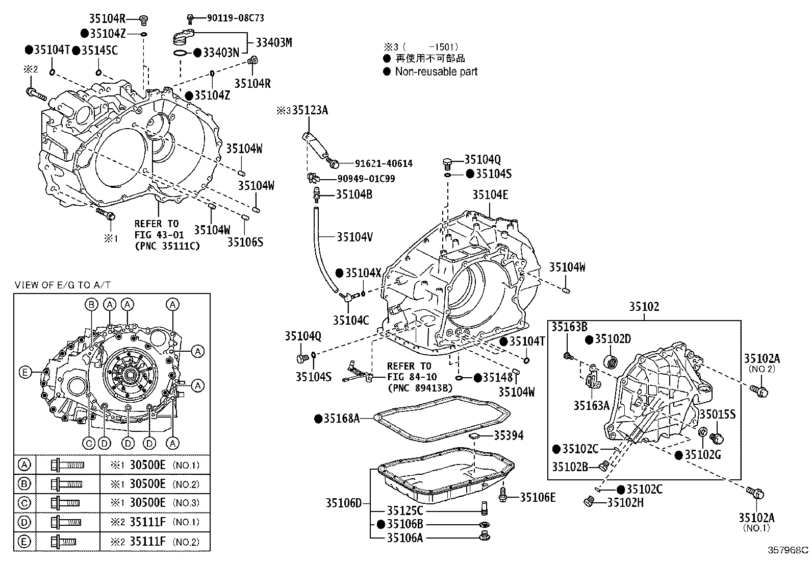 35123-06010 SKIRT, TRANSMISSION BREATHER product image