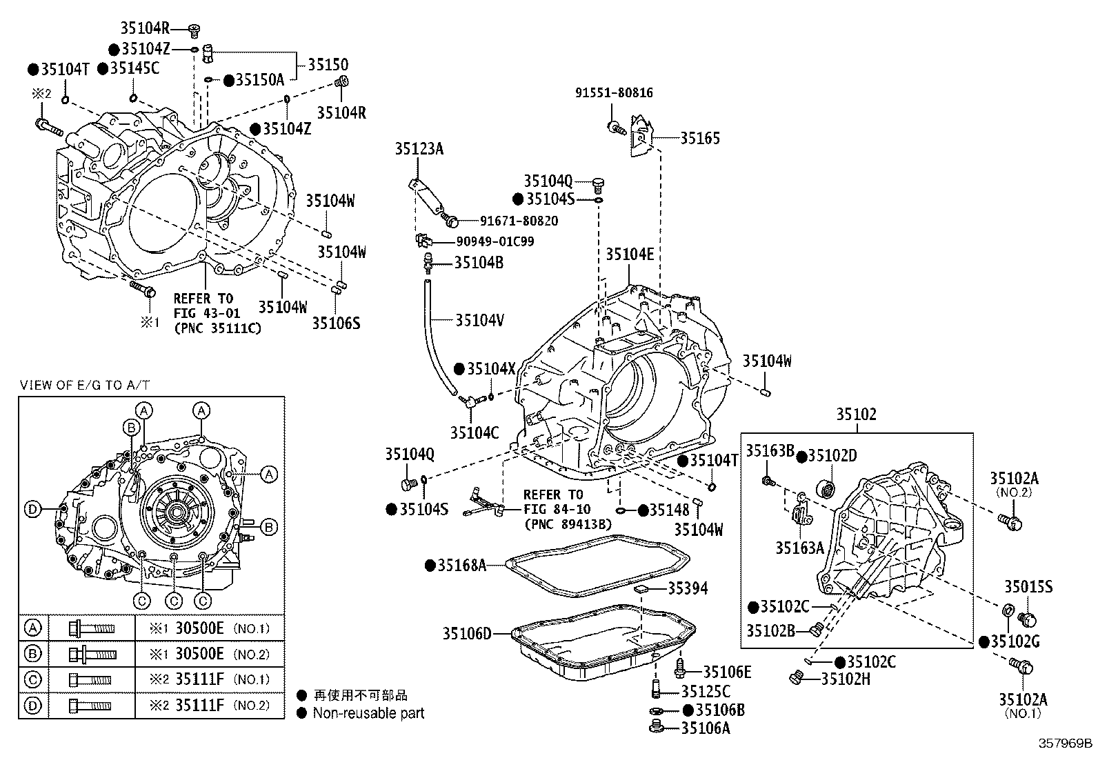 35141-33170 CASE SUB-ASSY, AUTOMATIC TRANSAXLE product image