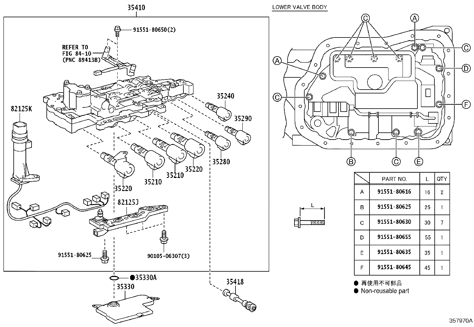 90301-32015 GASKET, OIL STRAINER product image
