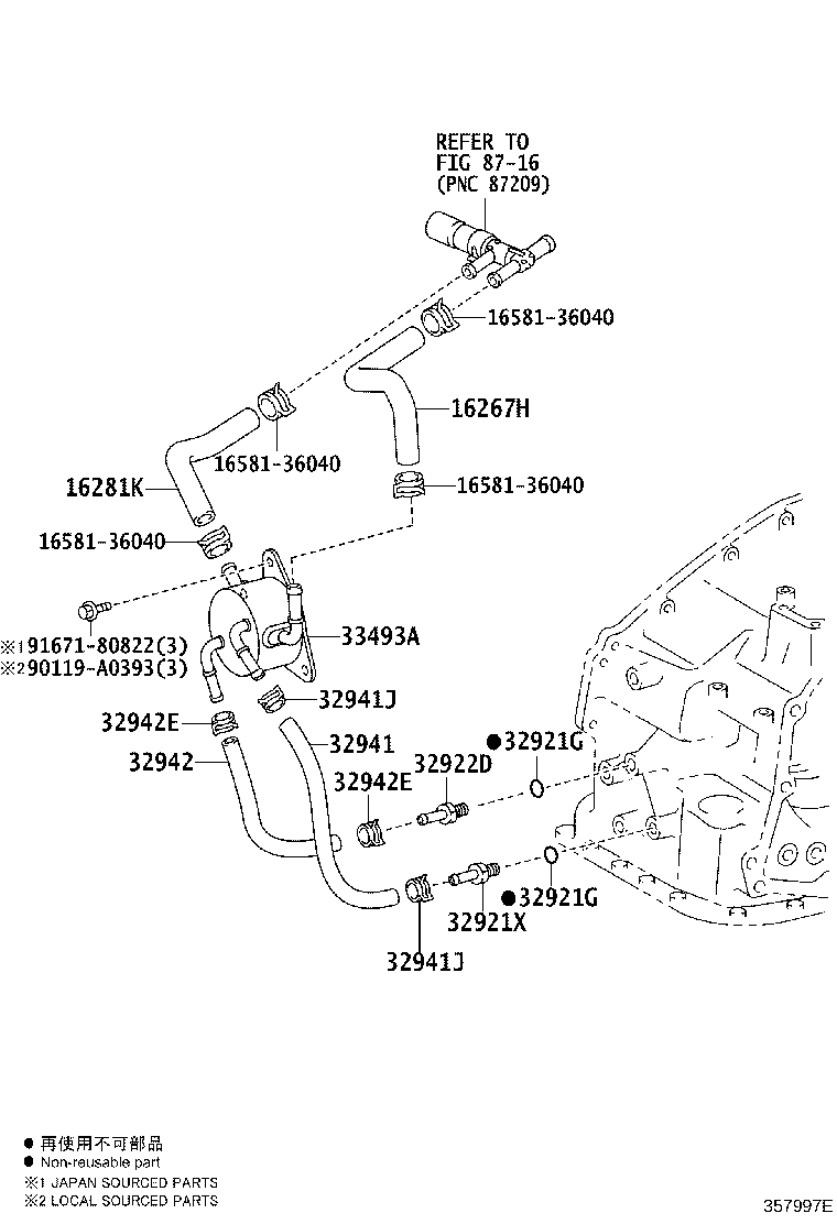 Toyota 33493-33030 COOLER, TRANSMISSION OIL