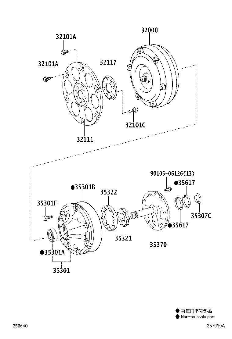 32000-71030 CONVERTER ASSY, TORQUE product image