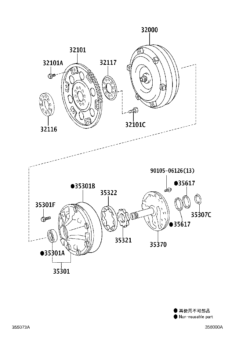 32000-71030 CONVERTER ASSY, TORQUE product image
