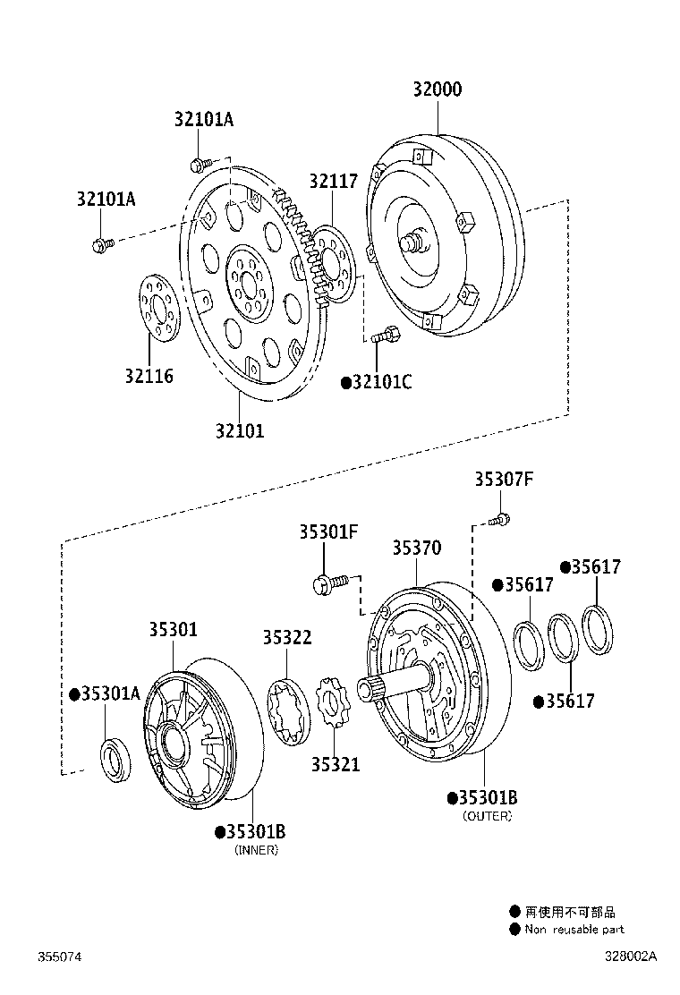 32000-71030 CONVERTER ASSY, TORQUE product image