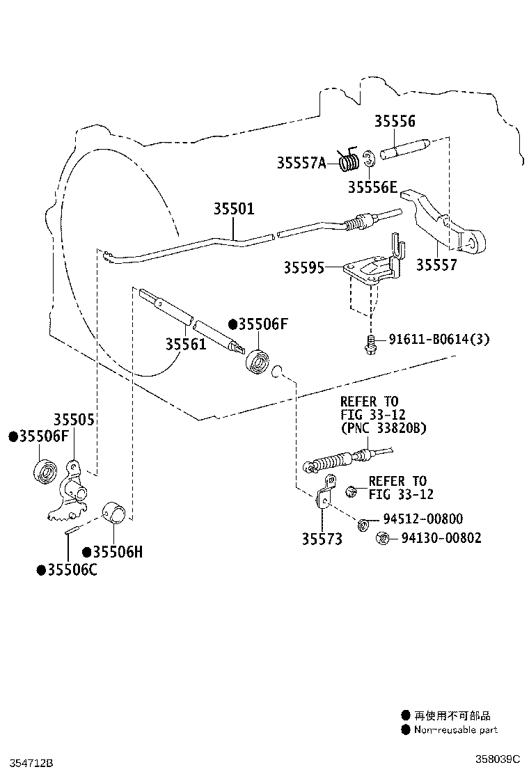35505-26020 LEVER SUB-ASSY, MANUAL VALVE product image