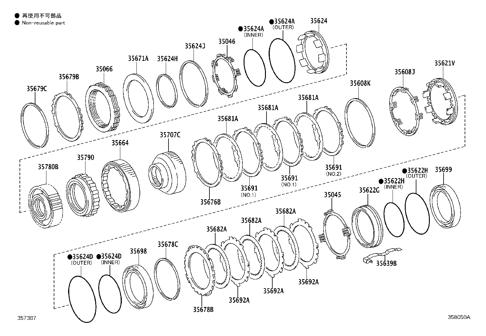 35621-60050 PISTON, BRAKE, NO.1 product image