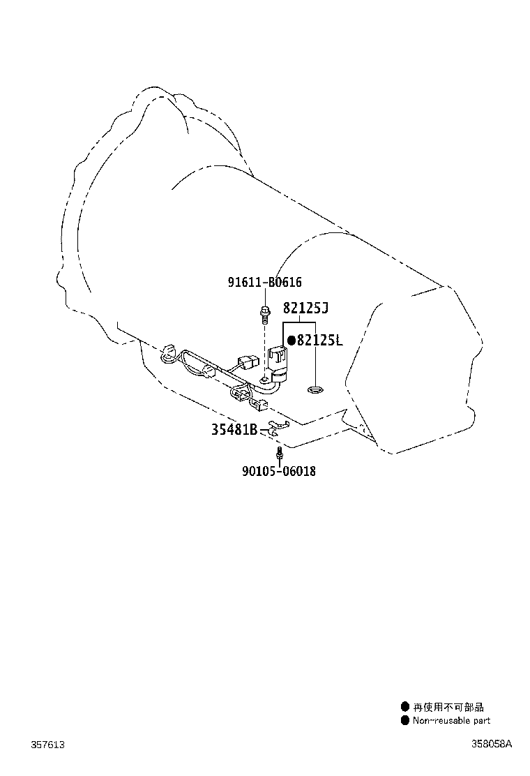 Thumbnail 3 for 35410-71080