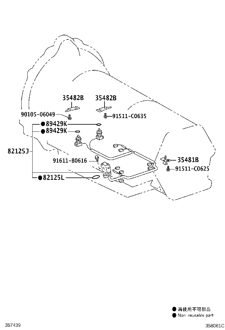35410-71080 BODY ASSY, TRANSMISSION VALVE product image