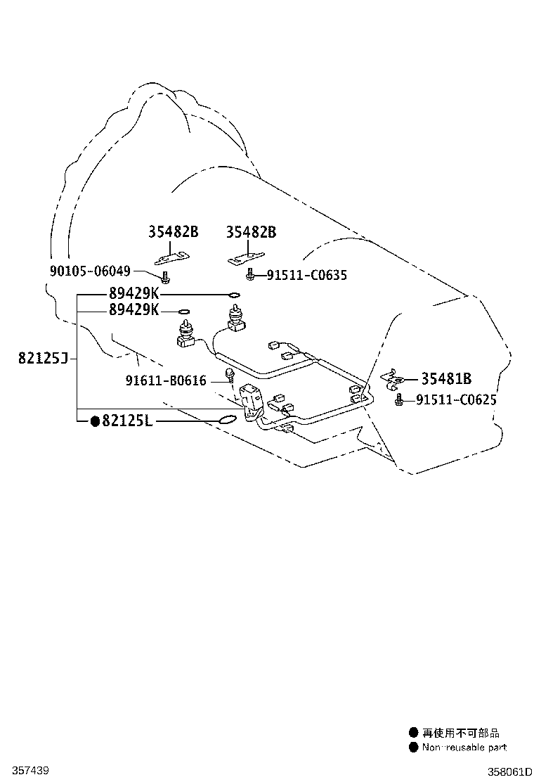 Thumbnail 4 for 35410-71080