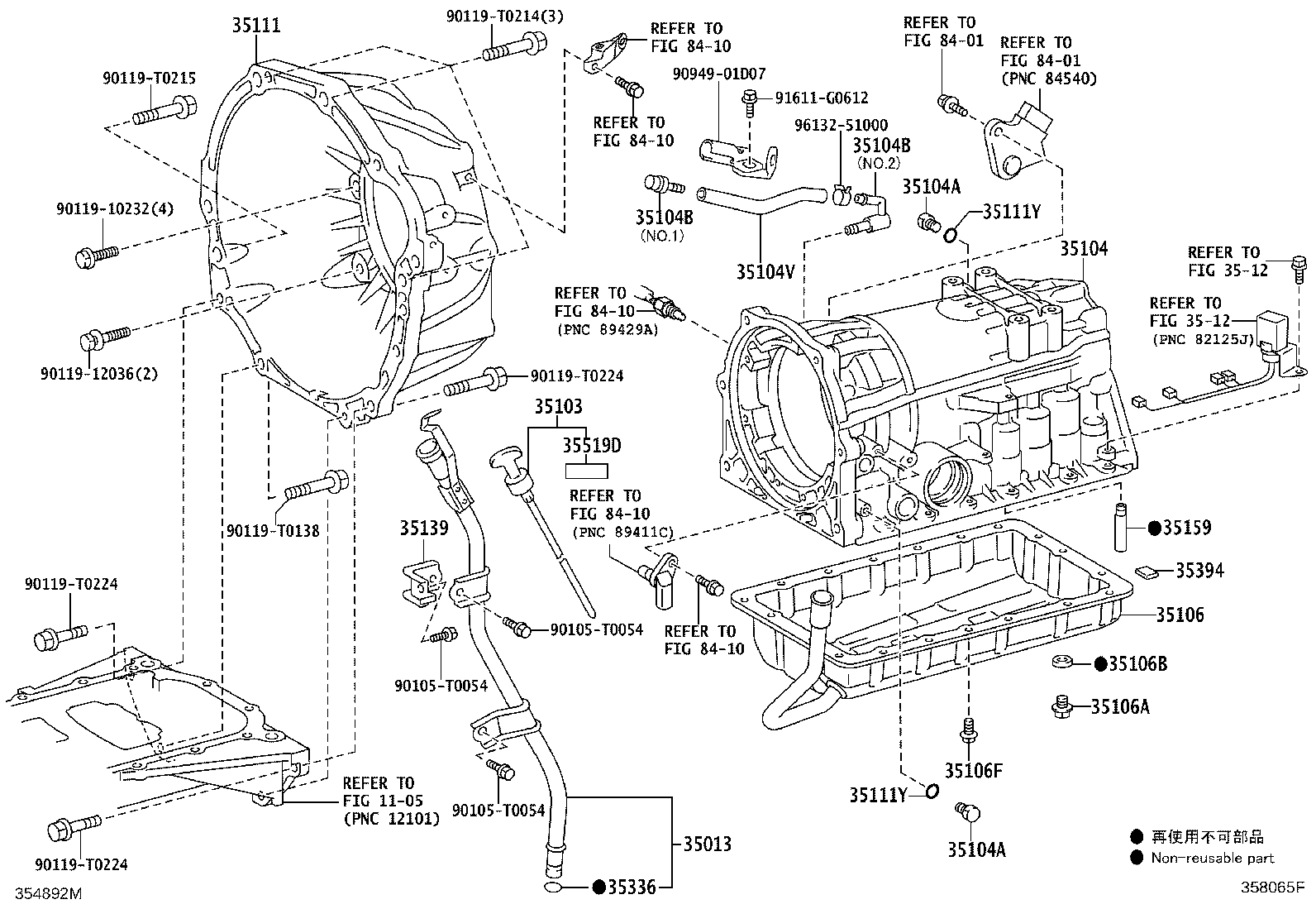 Thumbnail 2 for 90445-11155