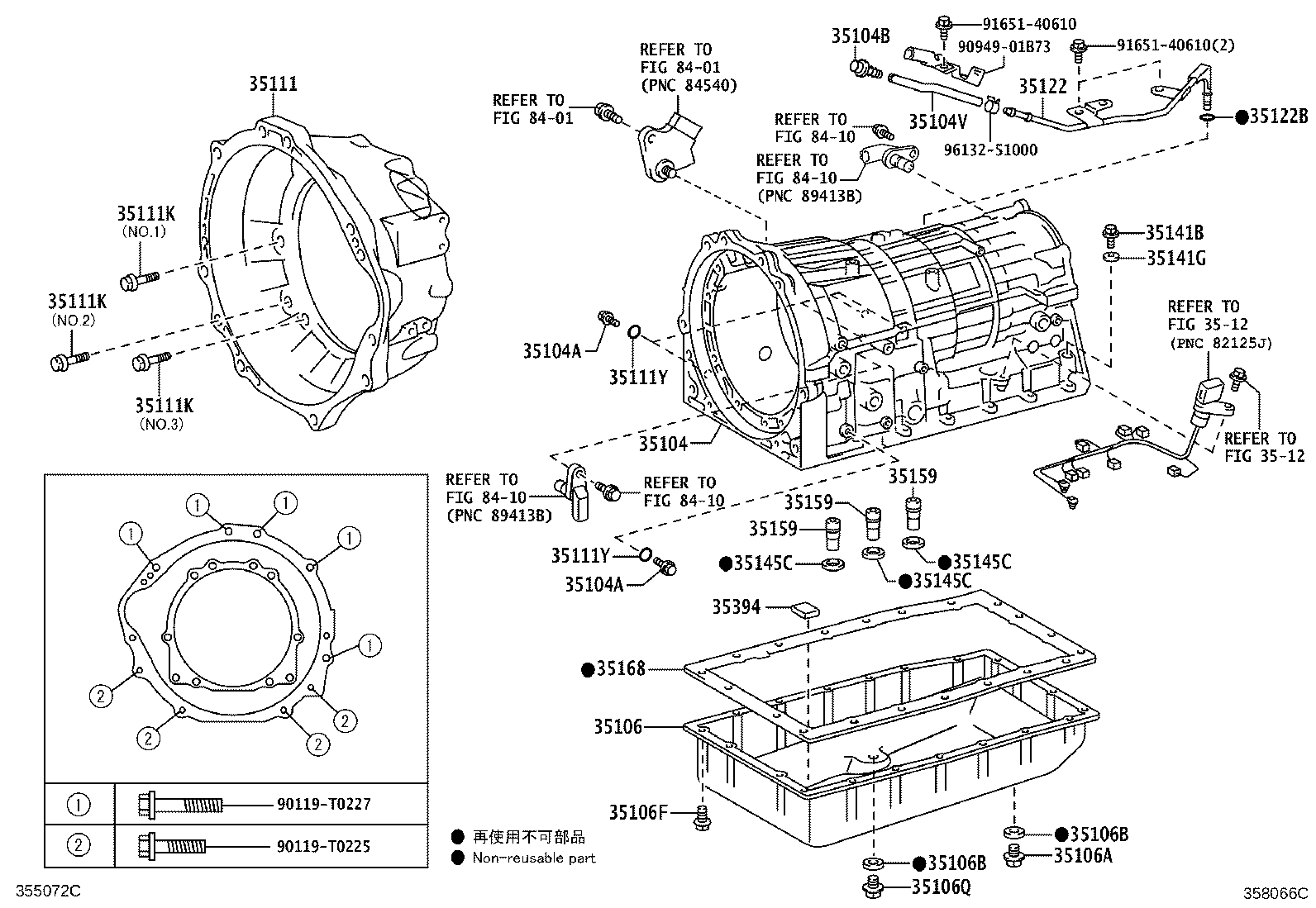 35013-0K070 TUBE SUB-ASSY, TRANSMISSION OIL FILLER product image