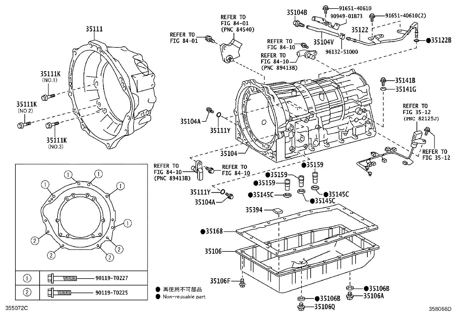 Thumbnail 3 for 90445-11155