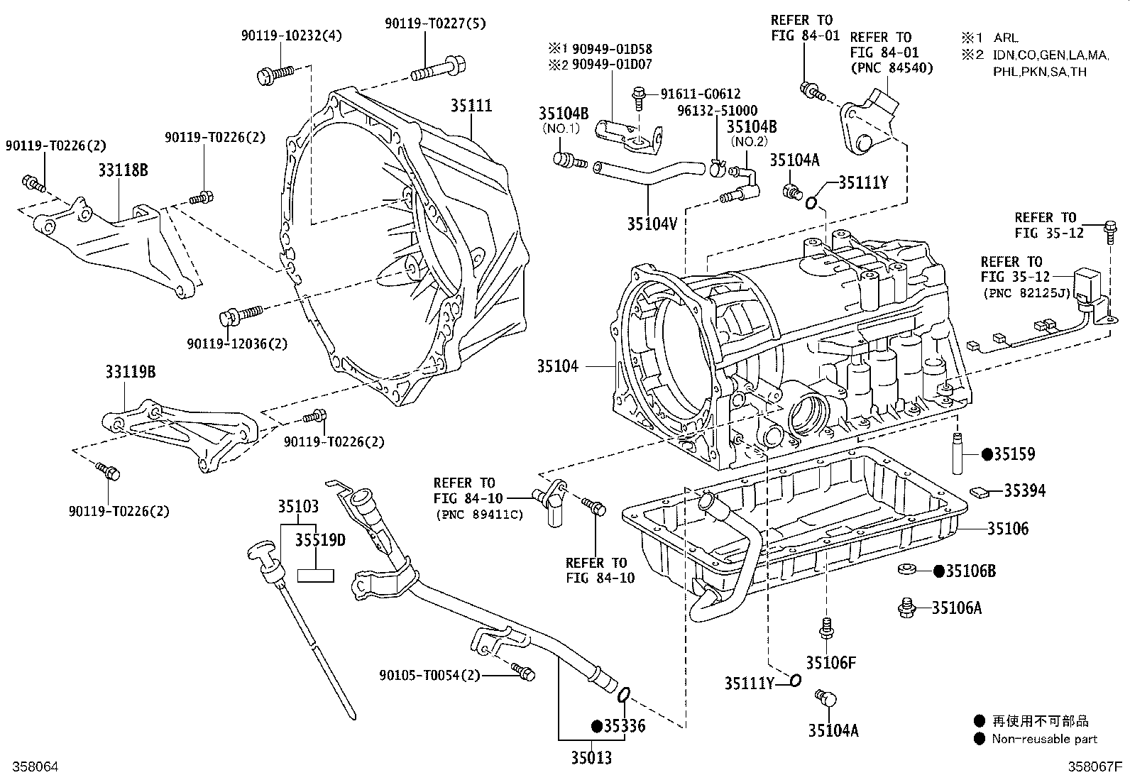 Toyota 90445-11155 HOSE (FOR BREATHER PLUG)