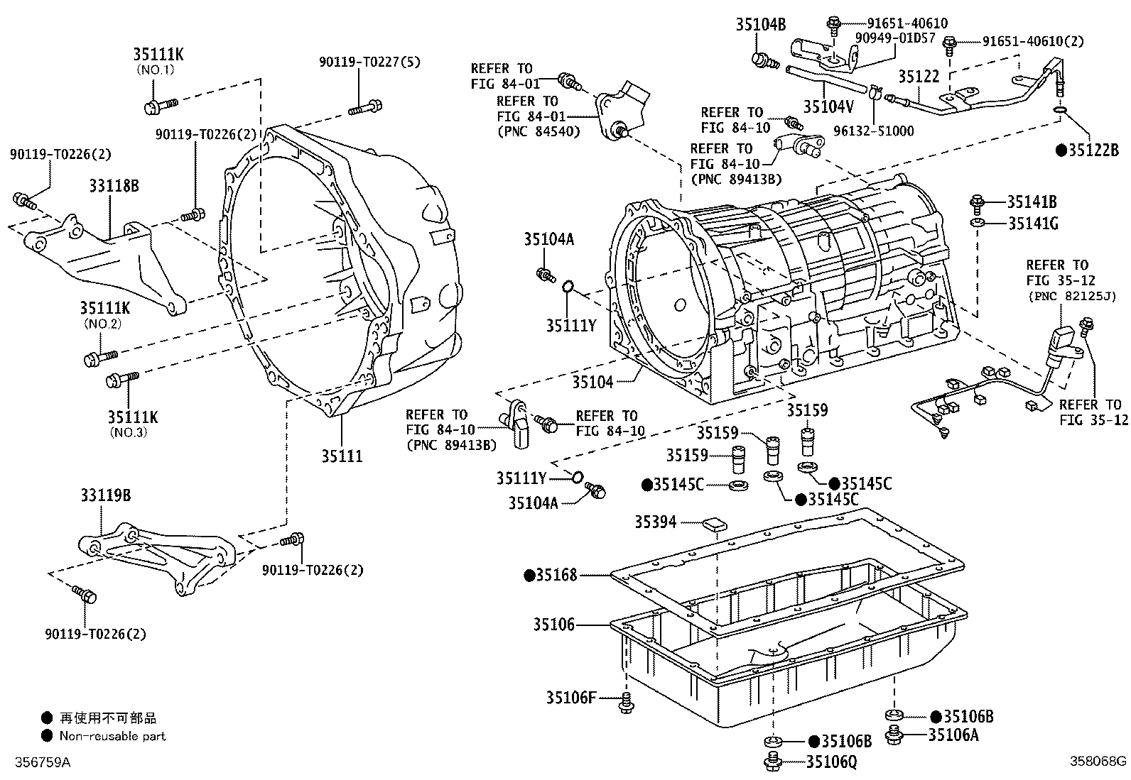 35013-0K070 TUBE SUB-ASSY, TRANSMISSION OIL FILLER product image