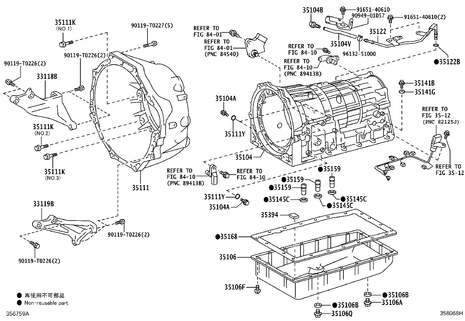 Thumbnail 4 for 90445-11155
