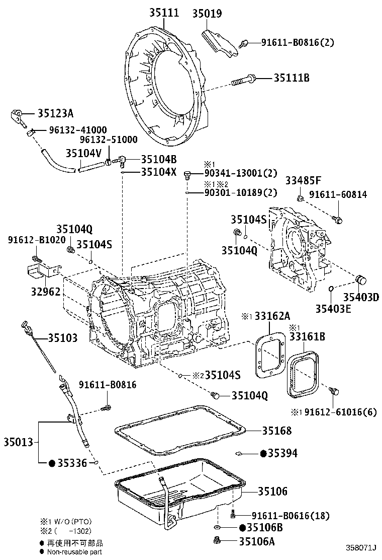35103-37113 GAGE SUB-ASSY, TRANSMISSION OIL LEVEL product image