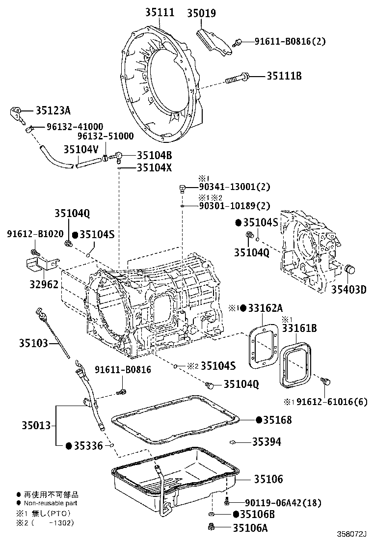 35103-37240 GAGE SUB-ASSY, TRANSMISSION OIL LEVEL product image