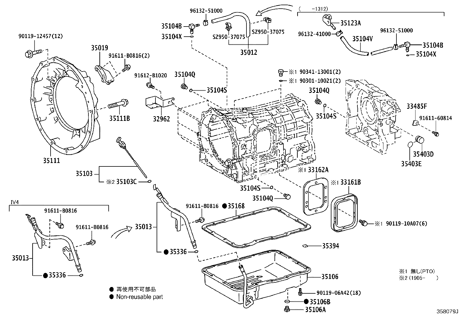 35013-37240 TUBE SUB-ASSY, TRANSMISSION OIL FILLER product image
