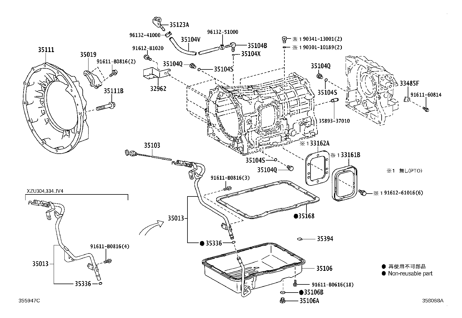 35103-37150 GAGE SUB-ASSY, TRANSMISSION OIL LEVEL product image