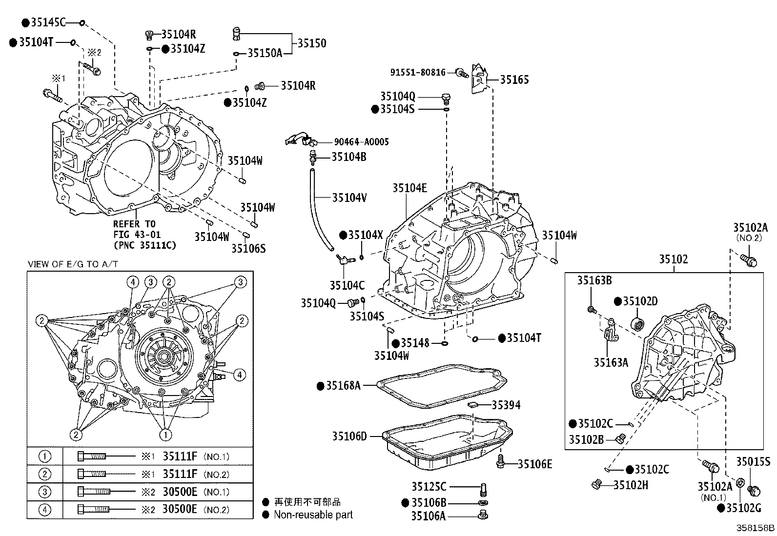 35123-06010 SKIRT, TRANSMISSION BREATHER product image