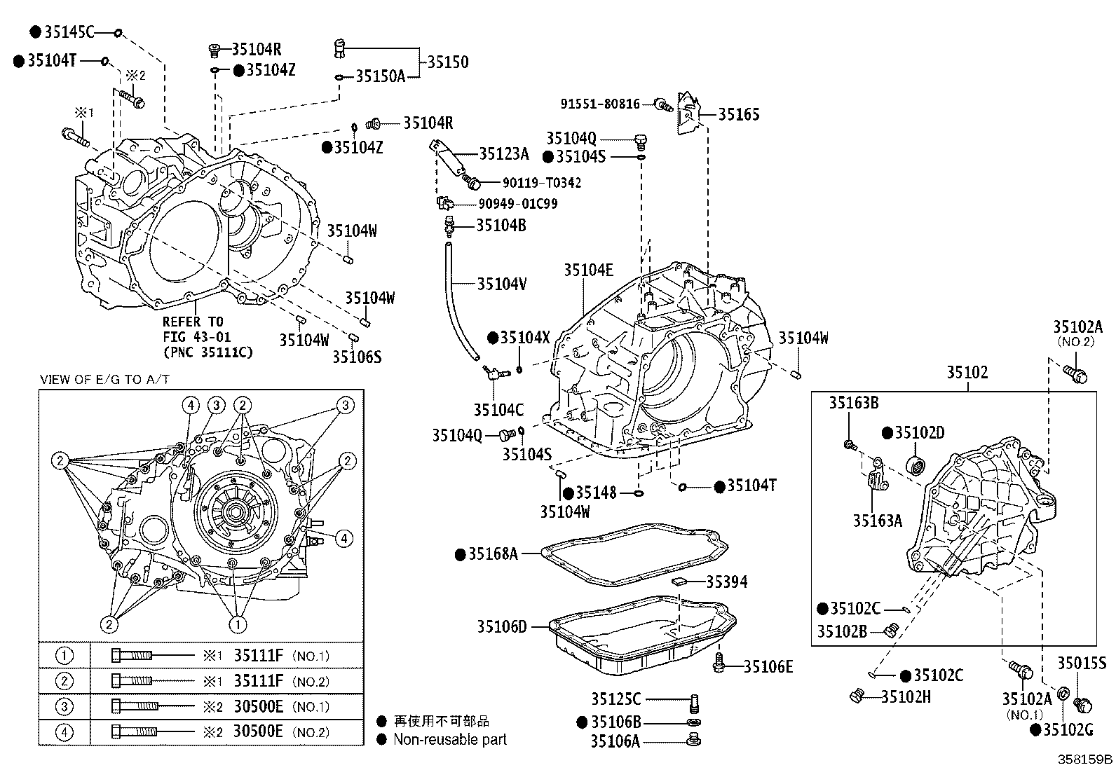35123-06010 SKIRT, TRANSMISSION BREATHER product image