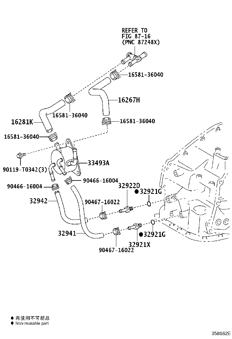 32907-06050 TUBE, OIL COOLER product image