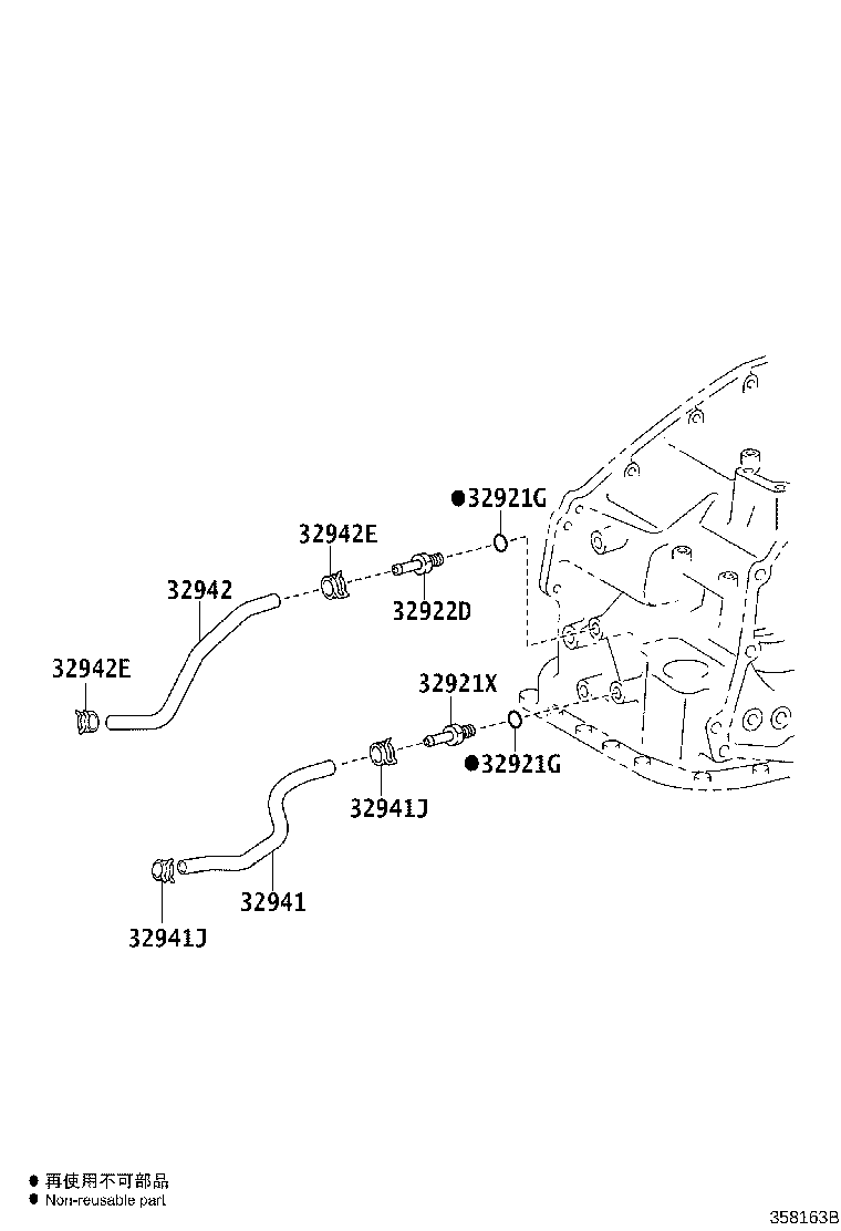 32928-06010 CLAMP, FLEXIBLE HOSE, NO.1 product image
