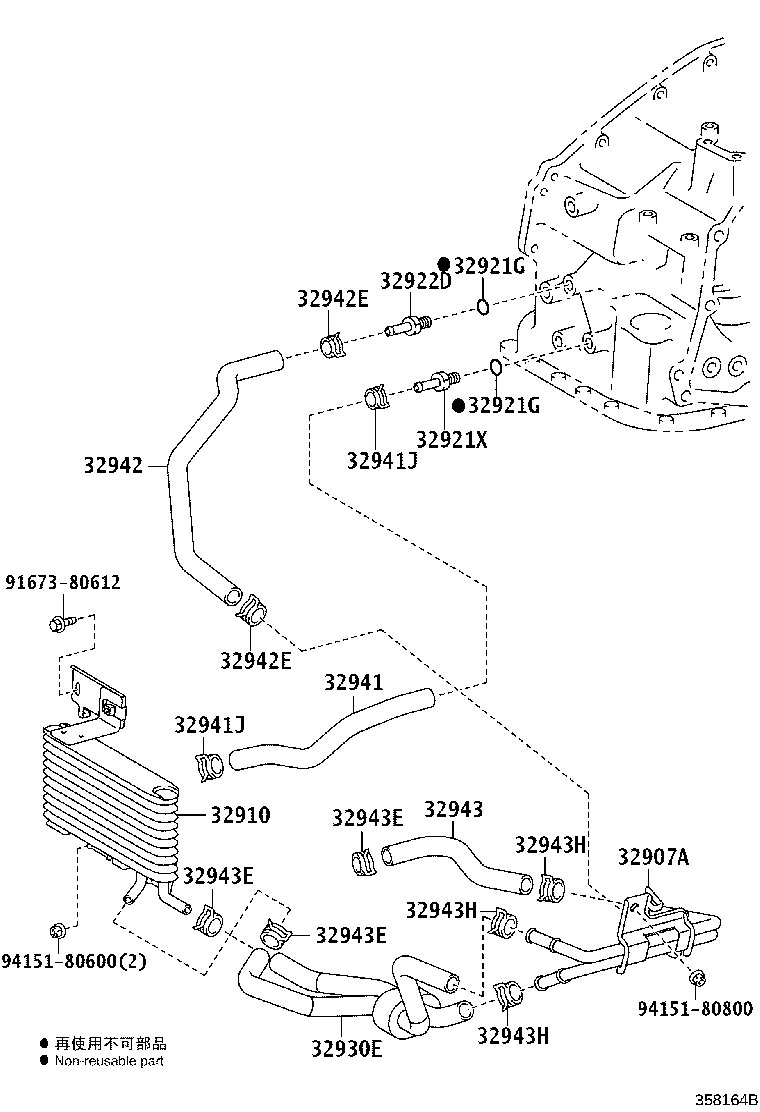 32907-06050 TUBE, OIL COOLER product image