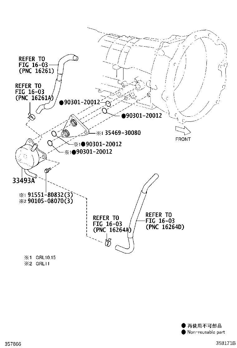 32921-30A40 TUBE, OIL COOLER INLET, NO.1 product image