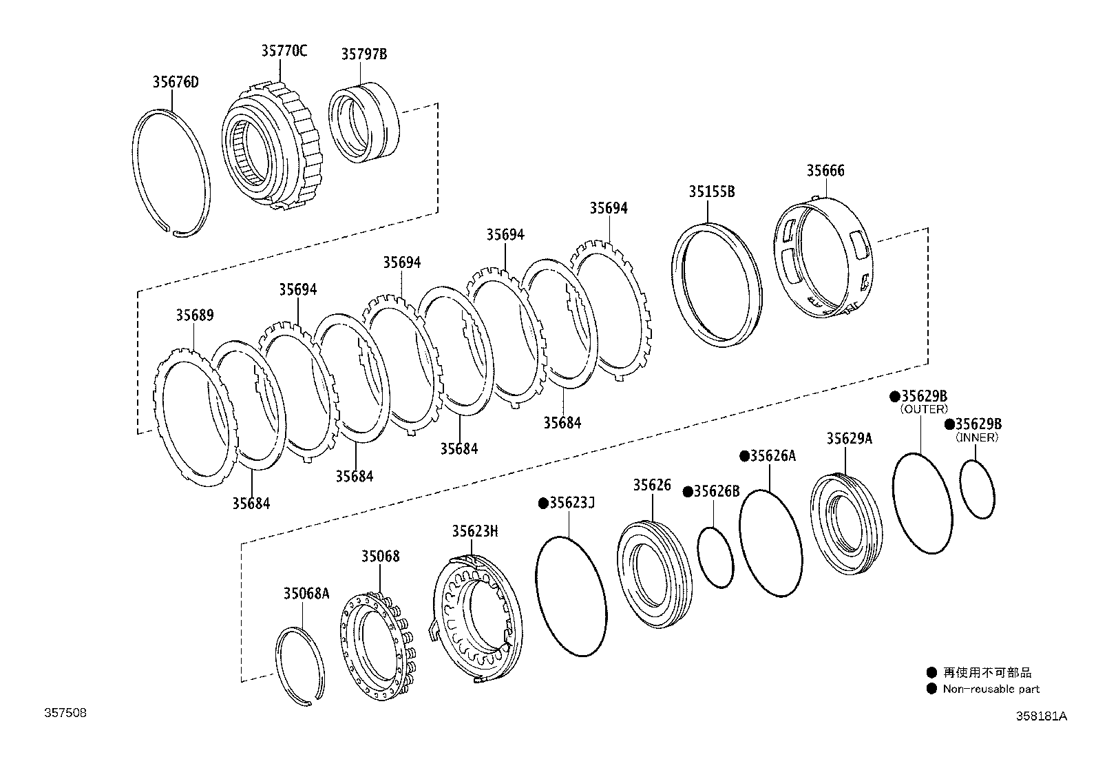 35684-60030 DISC, BRAKE, NO.4 product image