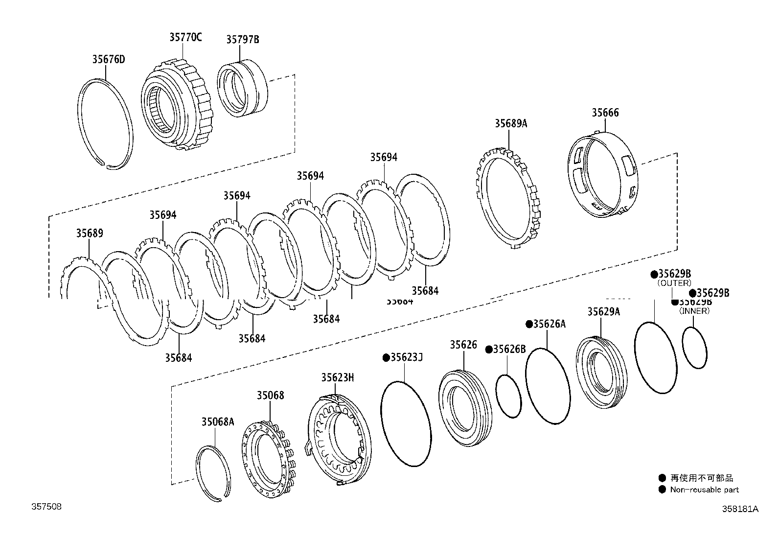 35684-60030 DISC, BRAKE, NO.4 product image