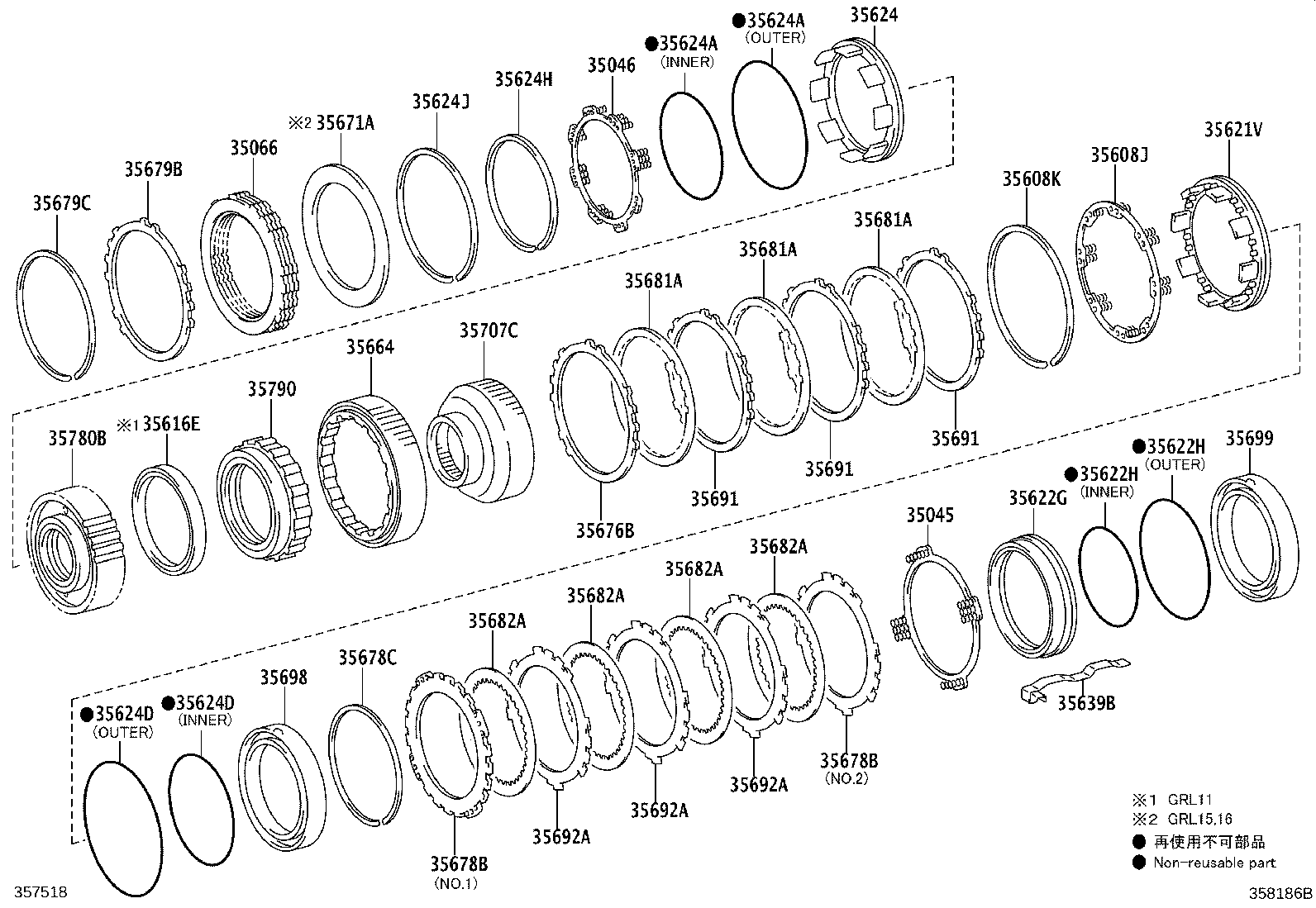 90301-99204 RING, O (FOR BRAKE PISTON NO.4) product image