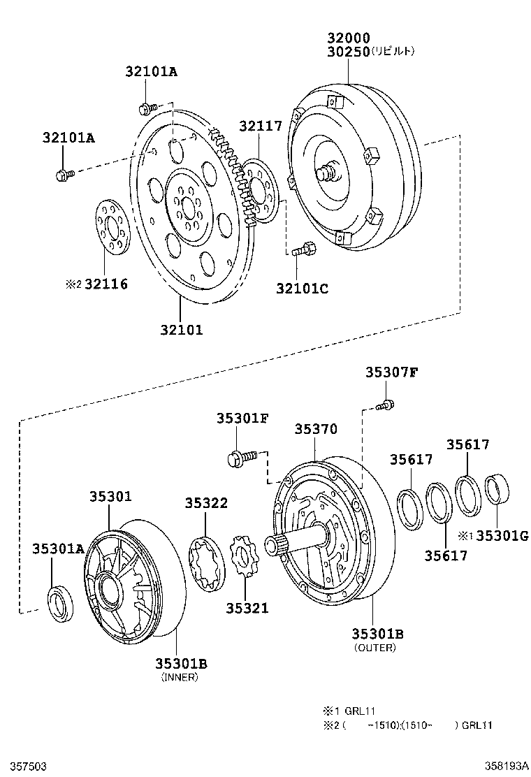 30250-30440 CONVERTER ASSY, TORQUE, REBUILT product image