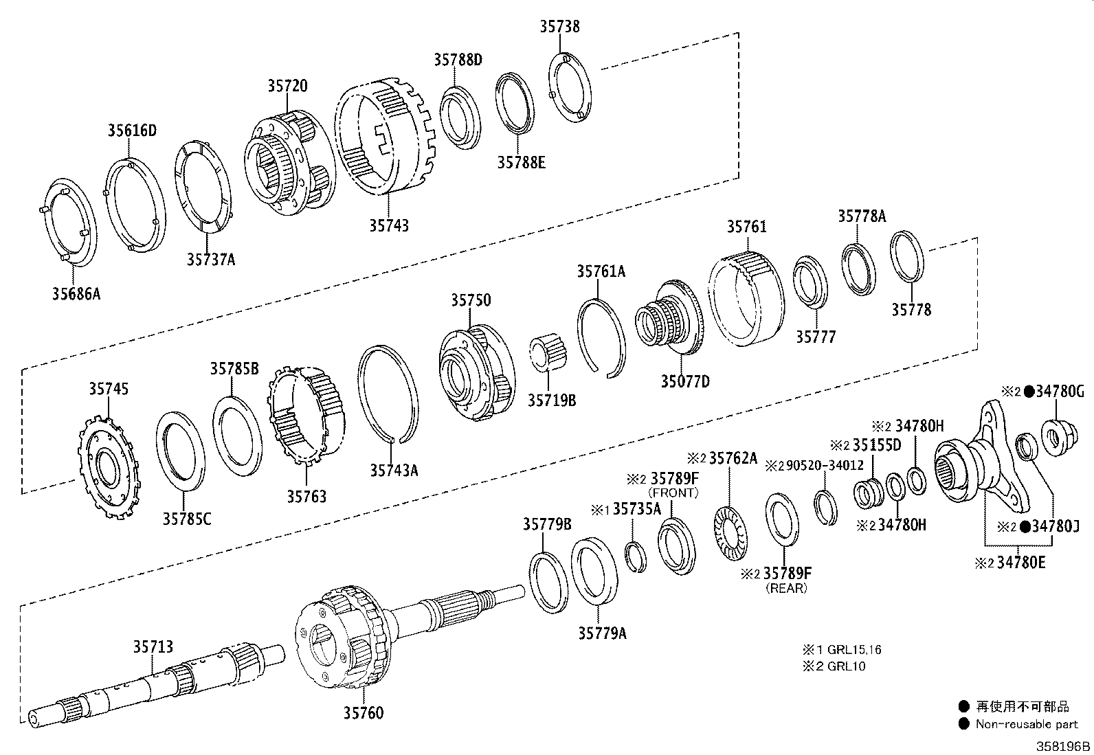 Toyota 35760-30170 GEAR ASSY, REAR PLANETARY