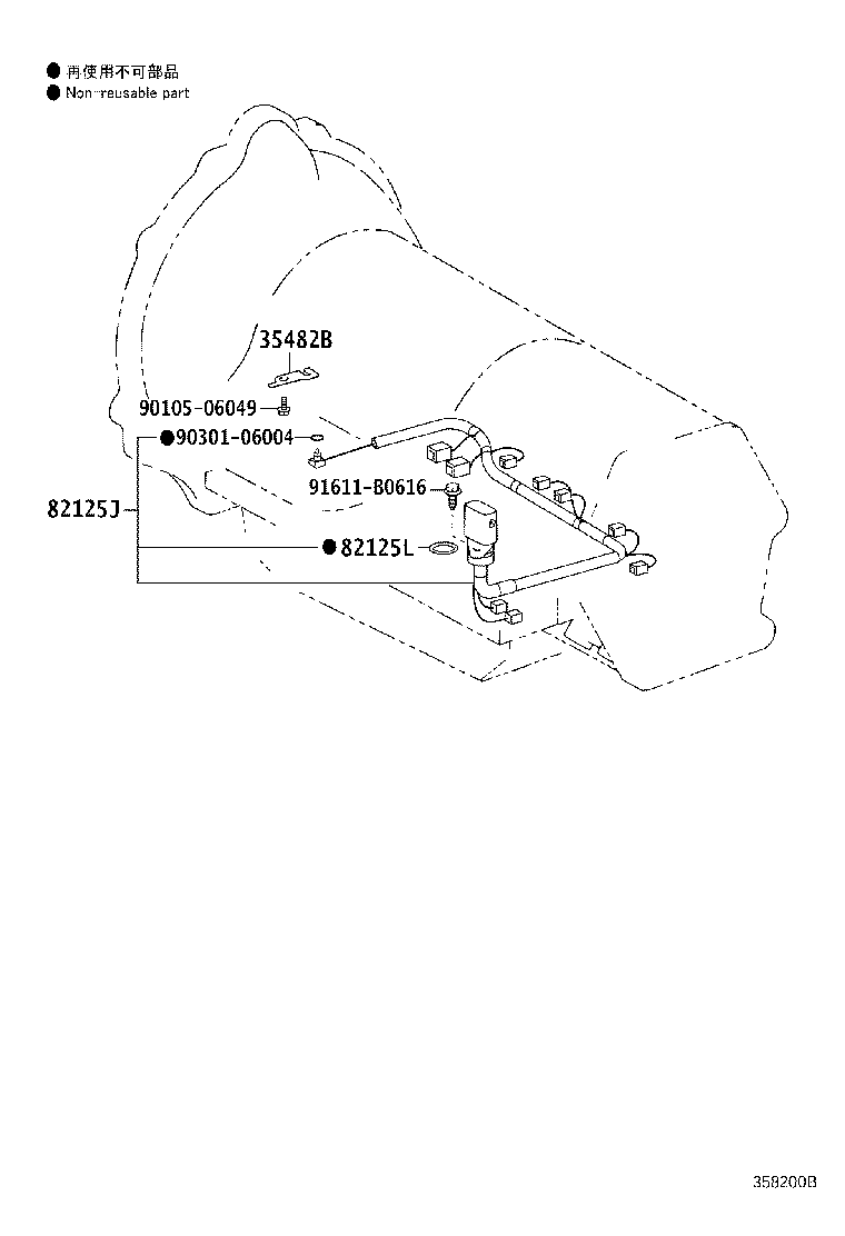 82125-50071 WIRE, TRANSMISSION product image