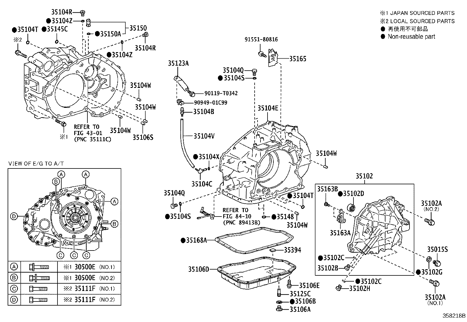 90105-T0311 BOLT(FOR TRANSAXLE & ENGINE SETTING) product image