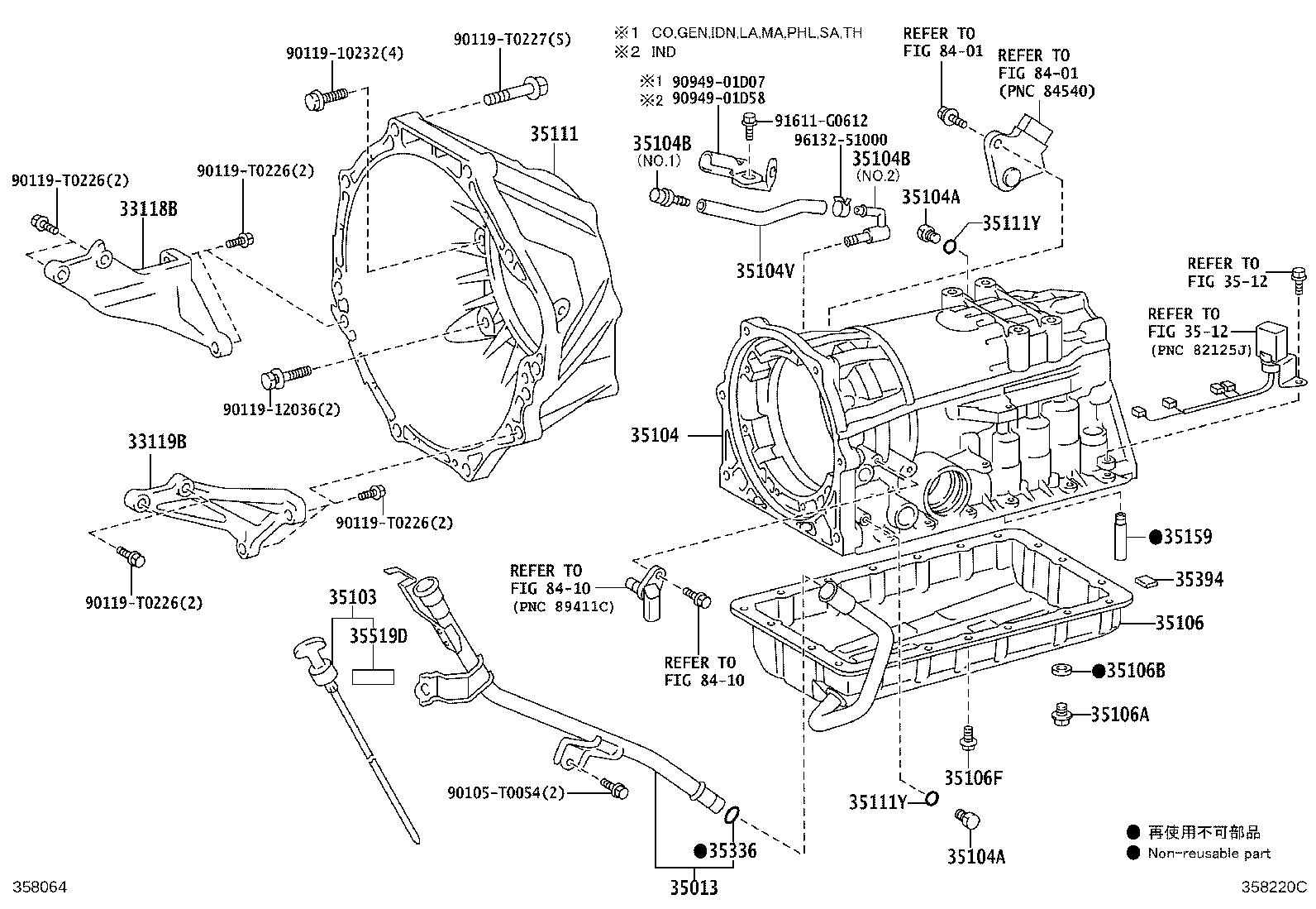 35013-0K070 TUBE SUB-ASSY, TRANSMISSION OIL FILLER product image