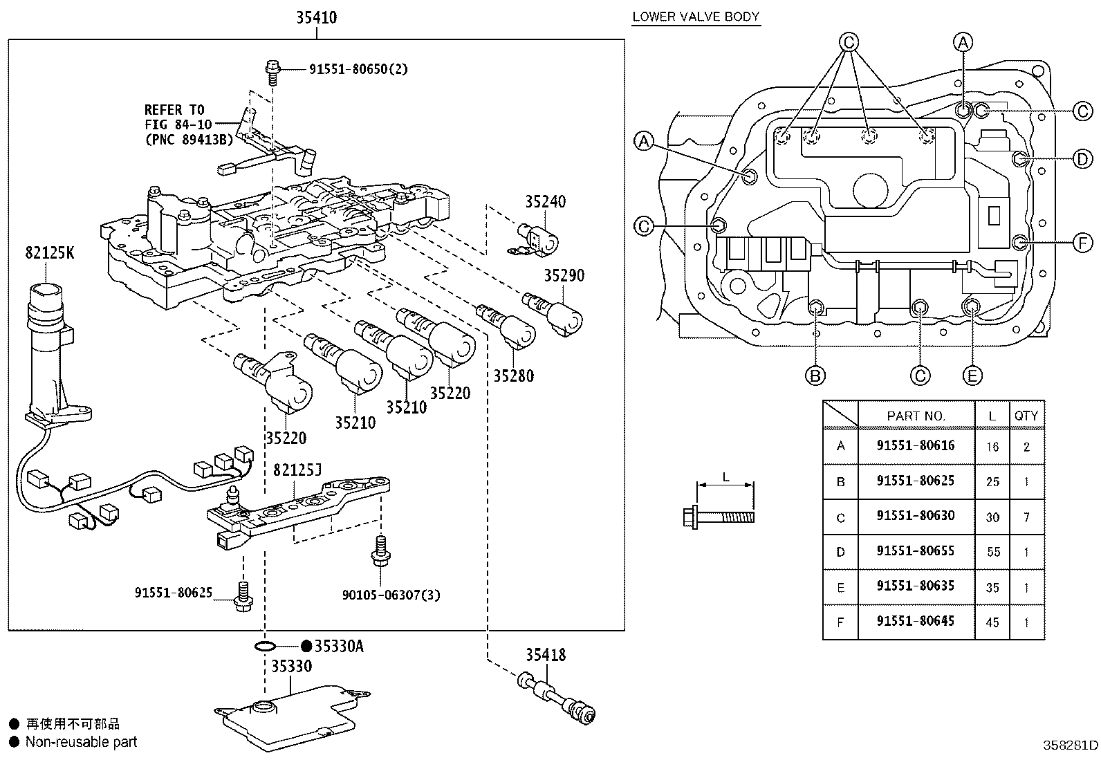 35196-33010 CLAMP, TRANSAXLE APPLY TUBE, NO.2 product image