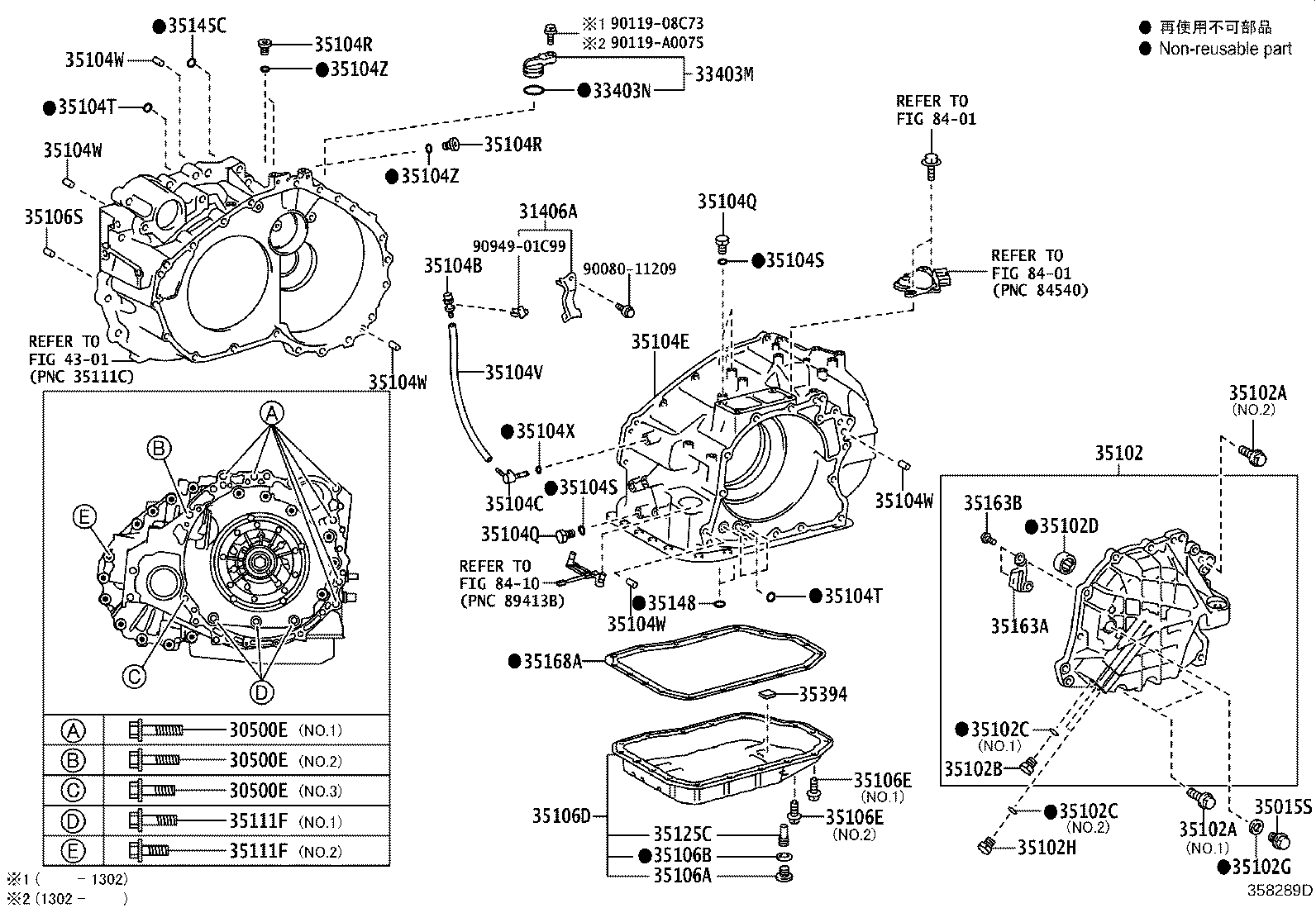 Thumbnail 2 for 31406-08010