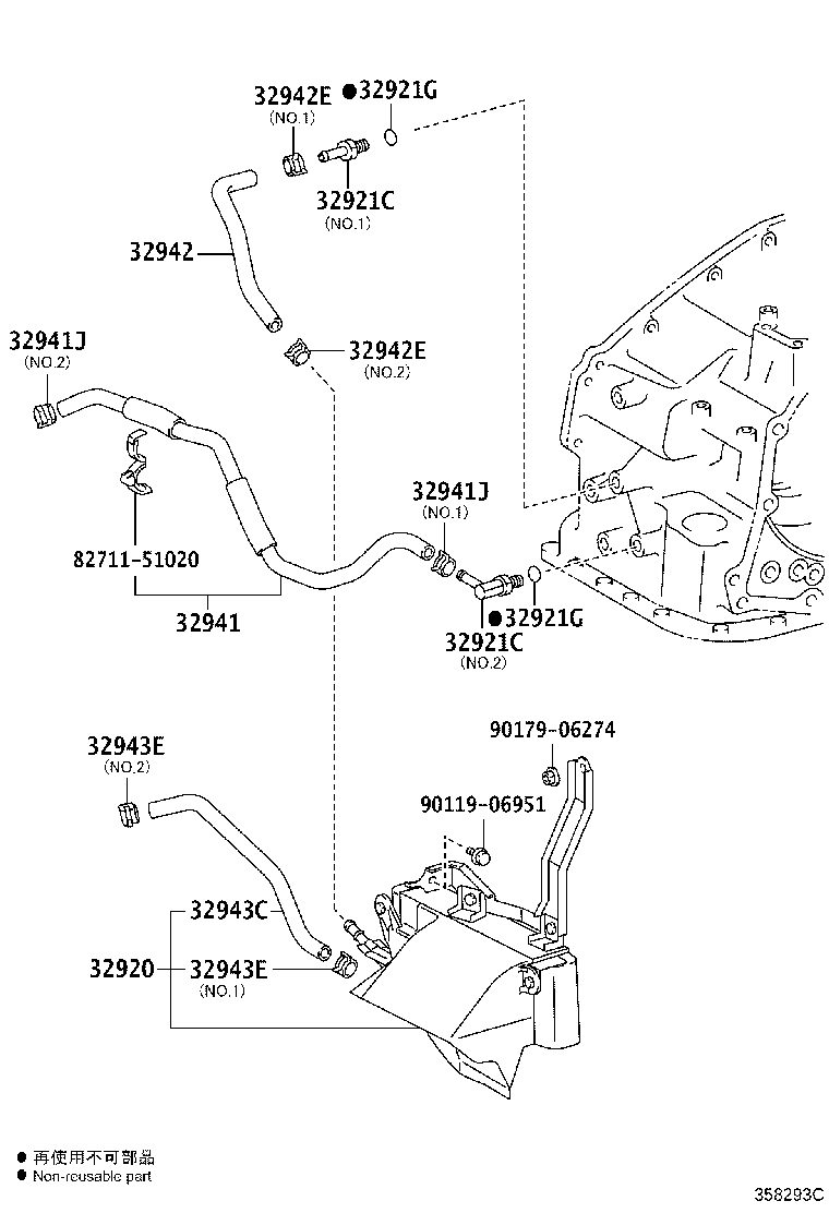 32930-48040 HOSE, OIL COOLER INLET, NO.1 product image