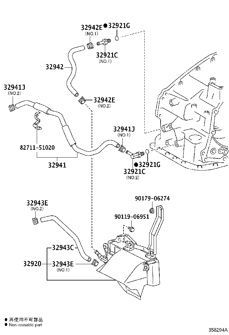 Thumbnail 2 for 32913-48030