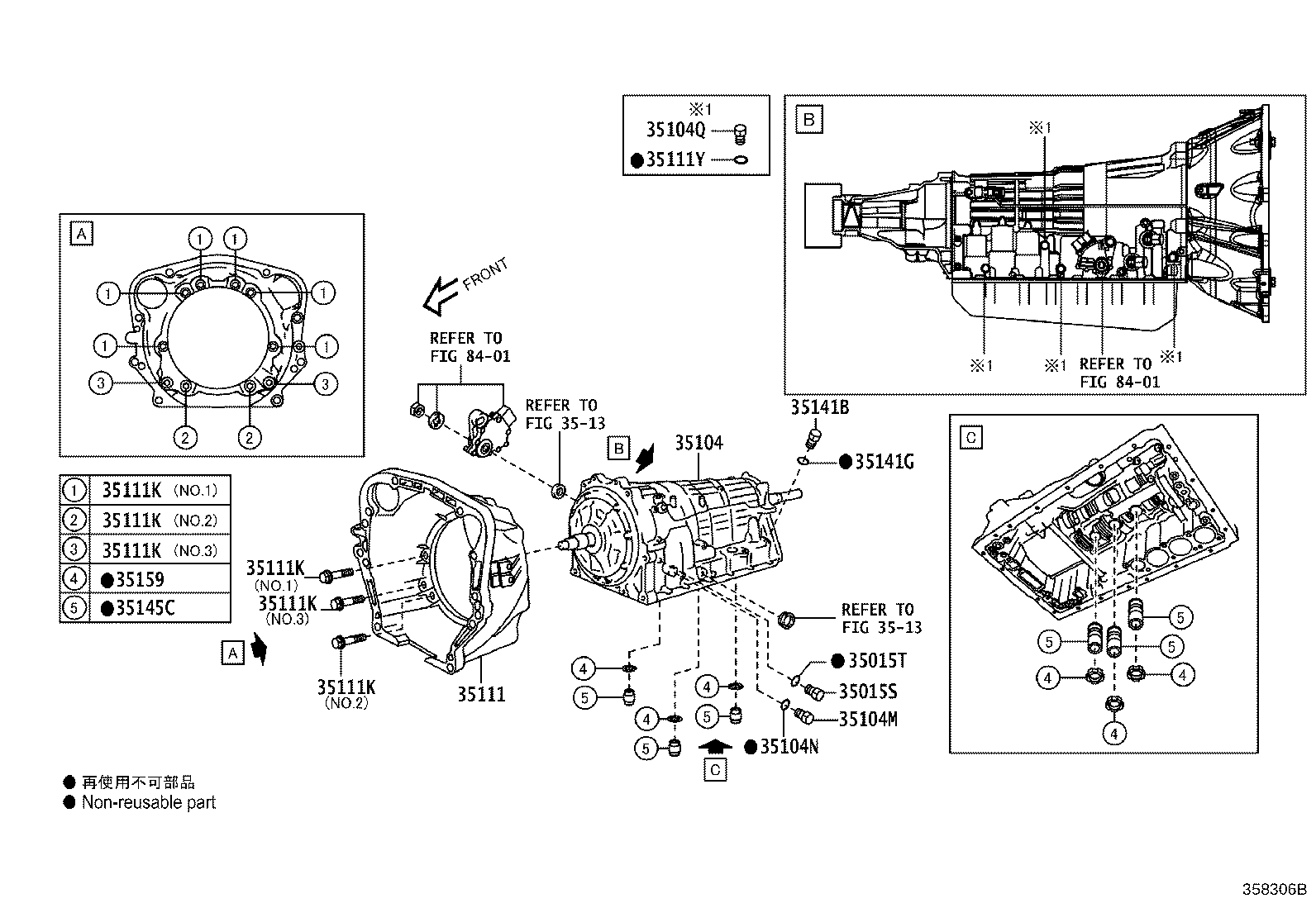 SU003-03591 RING, O (FOR AUTOMATIC TRANSMISSION CASE) product image